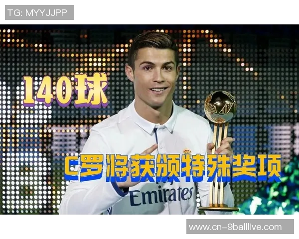 全球足球射手排行榜揭晓谁将成为本赛季最佳射手的有力竞争者 全球足球射手排行榜揭晓谁将成为本赛季最佳射手的有力竞争者