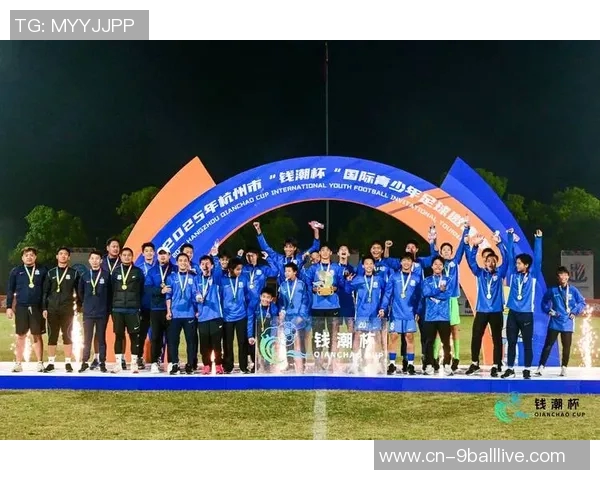 杭州足球队奋勇争先力争佳绩全力以赴迎接新赛季挑战与机遇并存 杭州足球队奋勇争先力争佳绩全力以赴迎接新赛季挑战与机遇并存